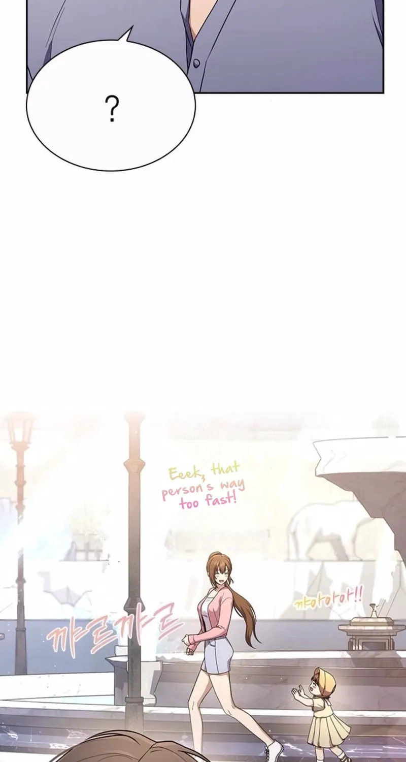 The Maid Chapter 18 page 4 - 