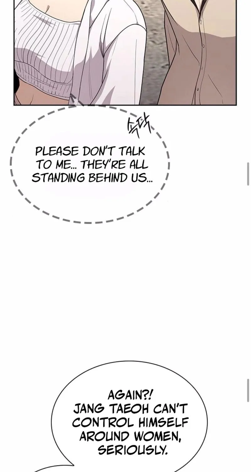 The Maid Chapter 18 page 55 - 
