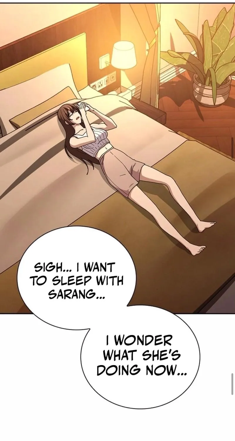 The Maid Chapter 18 page 71 - 