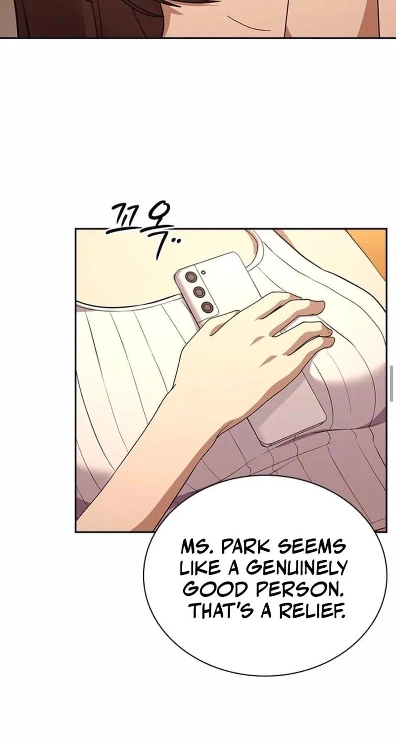 The Maid Chapter 18 page 75 - 