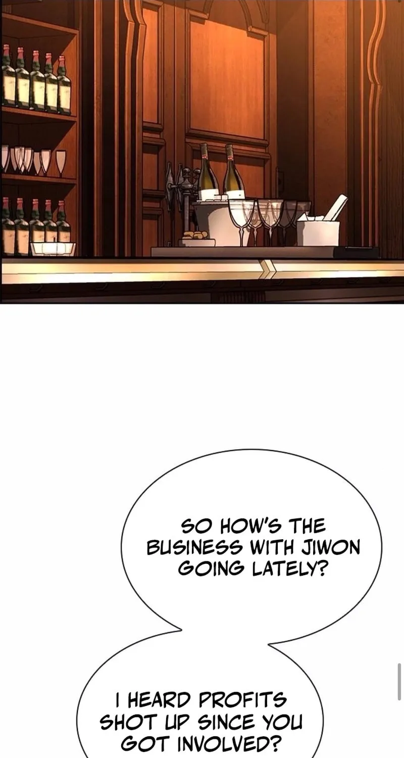 The Maid Chapter 18 page 84 - 