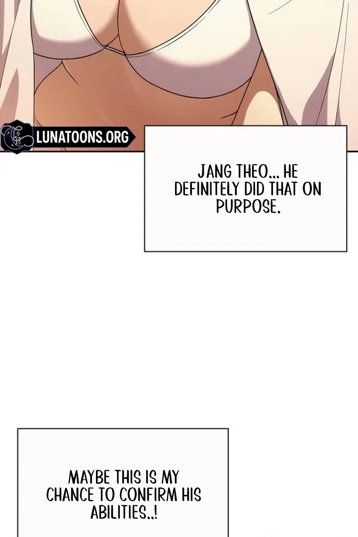 The Maid Chapter 19 page 11 - 