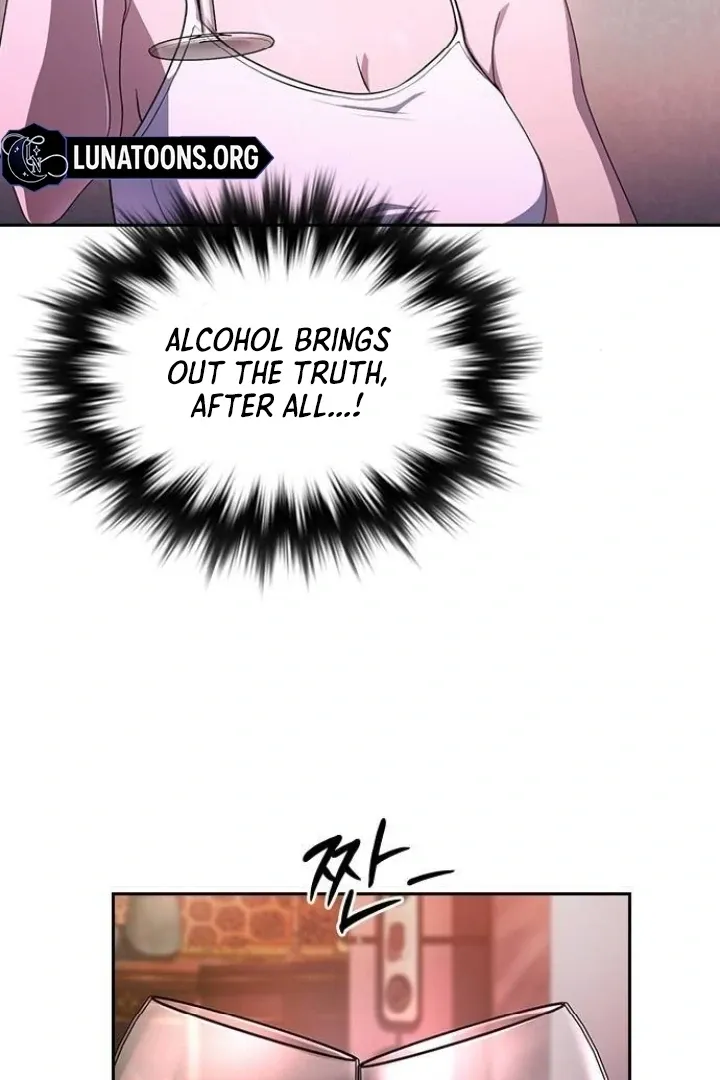 The Maid Chapter 19 page 102 - 