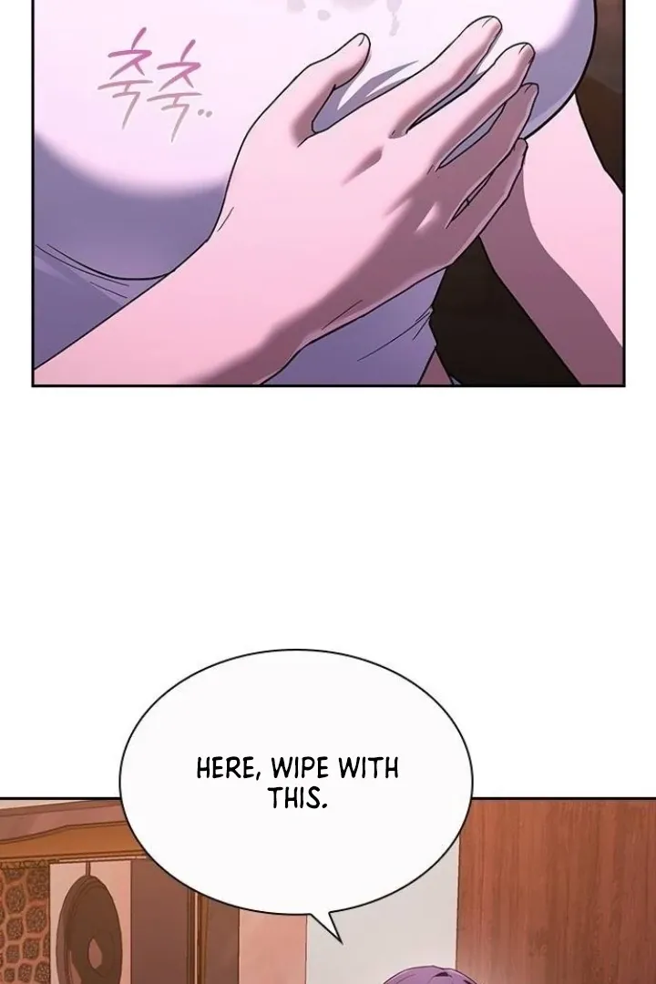 The Maid Chapter 19 page 116 - 