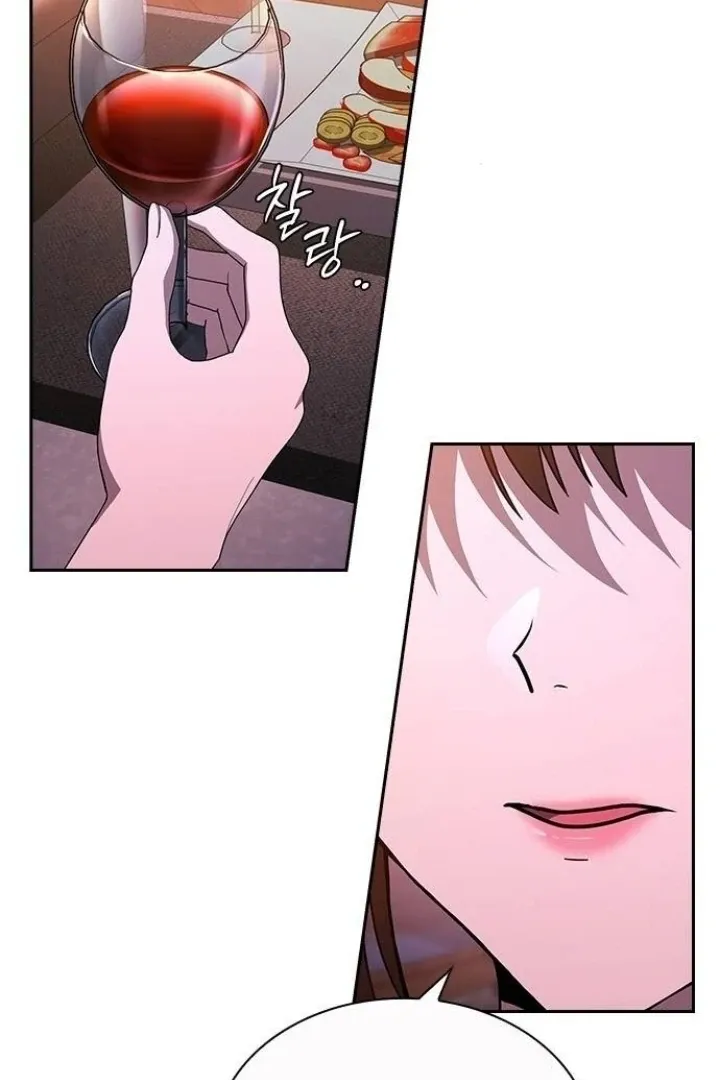 The Maid Chapter 19 page 30 - 