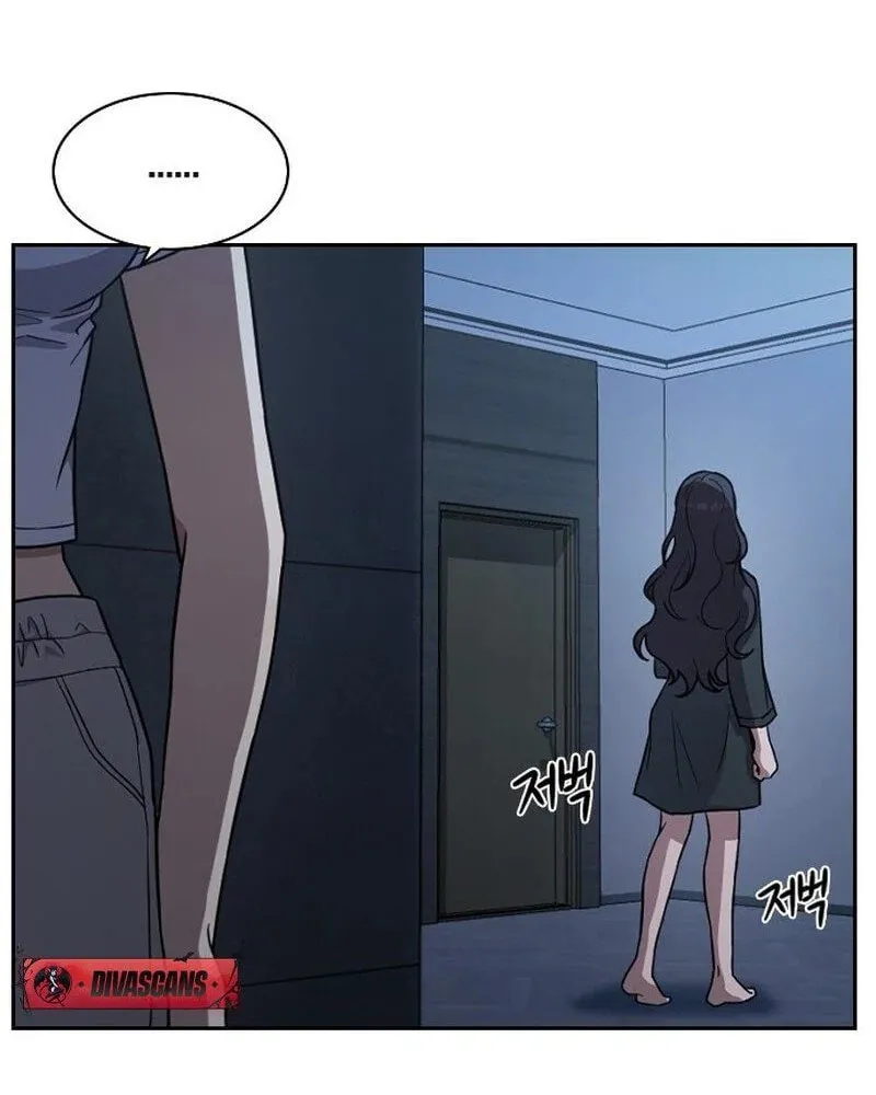 The Maid Chapter 2 page 115 - 