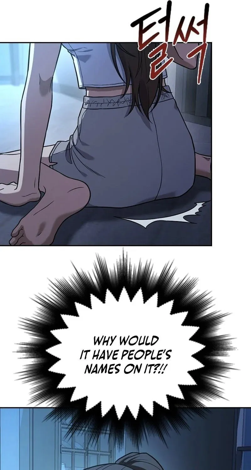 The Maid Chapter 2 page 125 - 