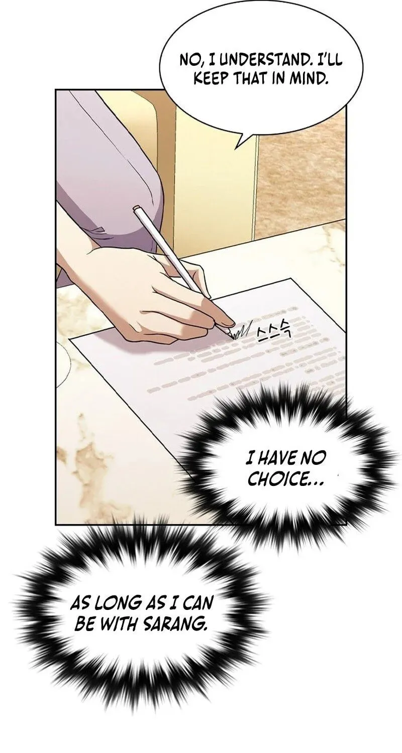 The Maid Chapter 2 page 48 - 