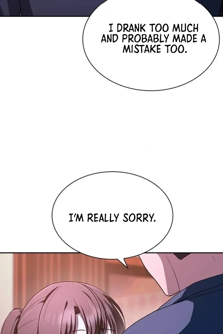 The Maid Chapter 20 page 19 - 