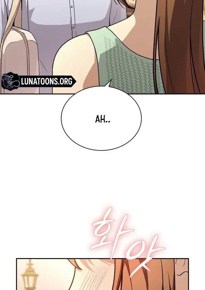 The Maid Chapter 20 page 41 - 