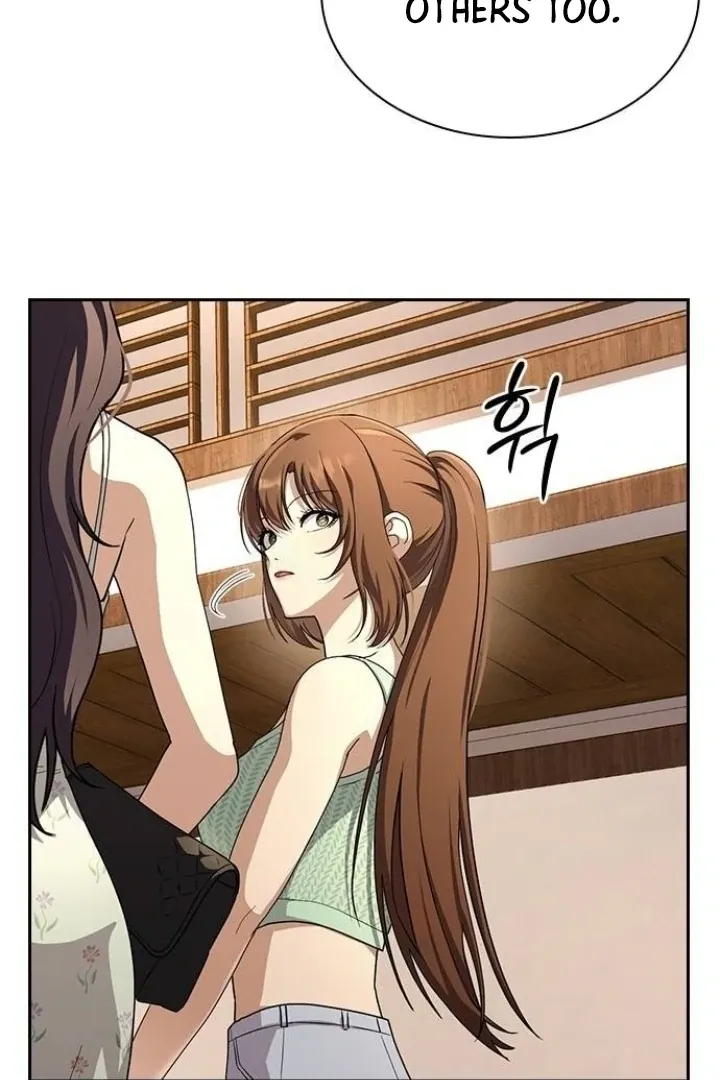 The Maid Chapter 20 page 51 - 