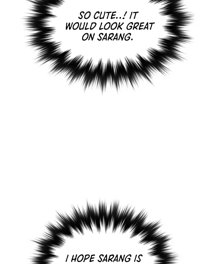 The Maid Chapter 20 page 70 - 