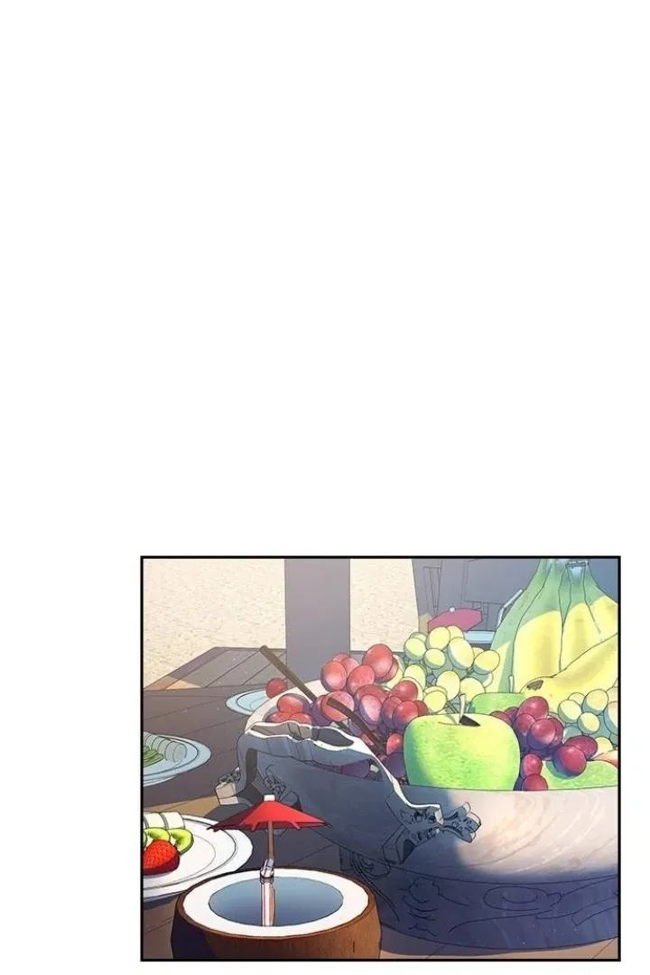The Maid Chapter 20 page 73 - 