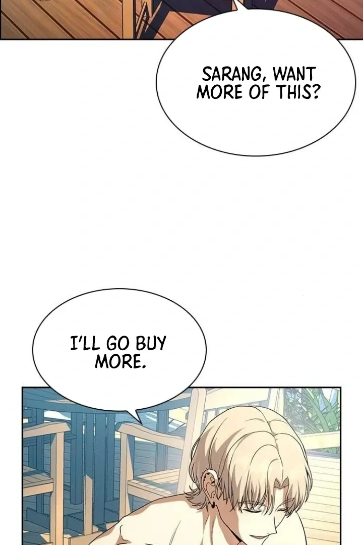 The Maid Chapter 20 page 75 - 