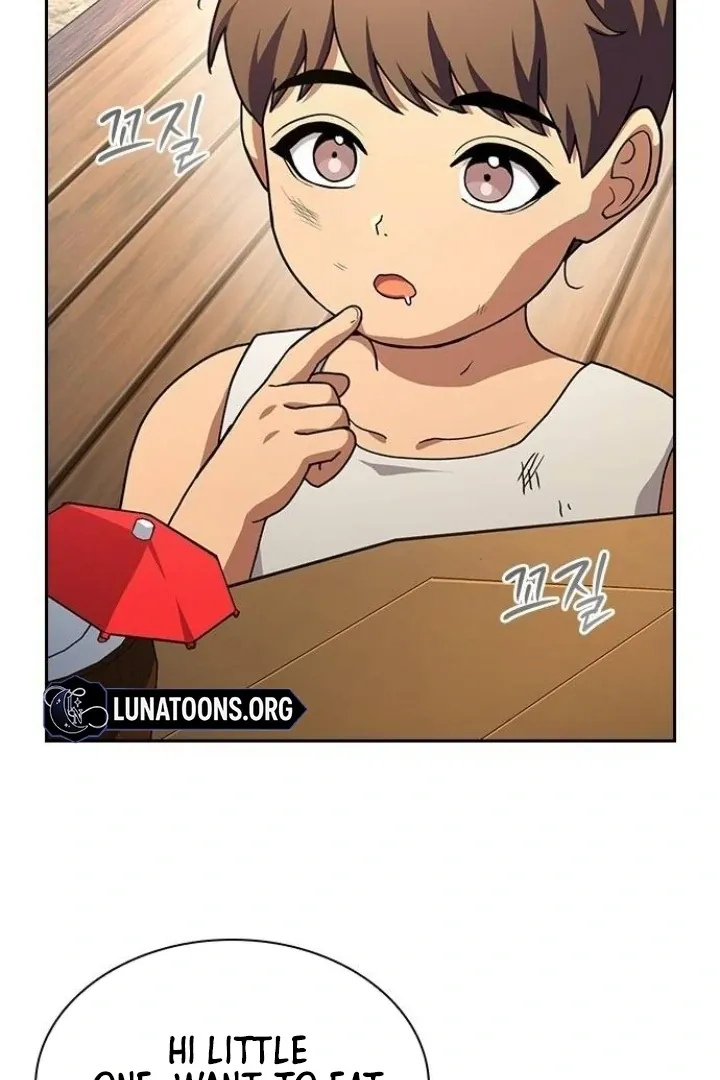 The Maid Chapter 20 page 80 - 
