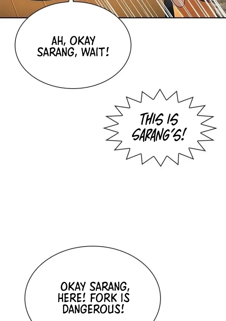 The Maid Chapter 20 page 83 - 