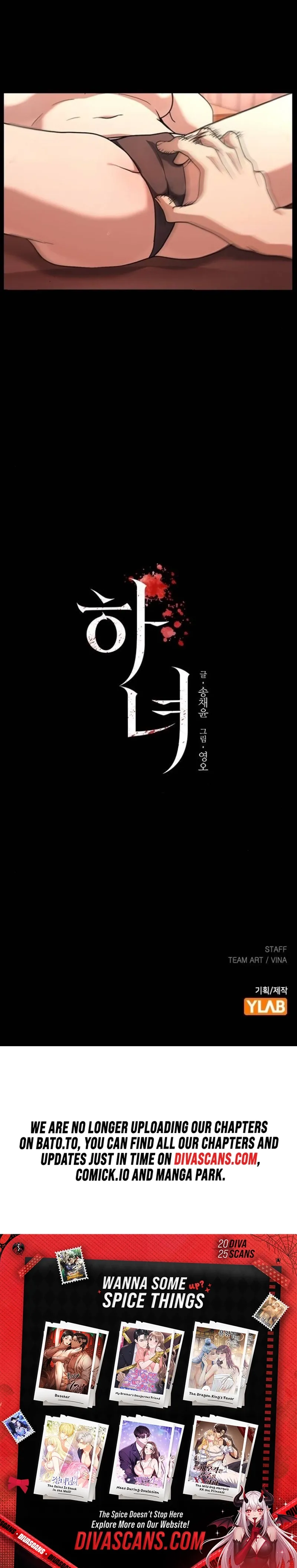 The Maid Chapter 21 page 10 - 