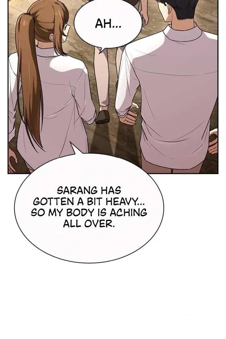 The Maid Chapter 22 page 11 - 