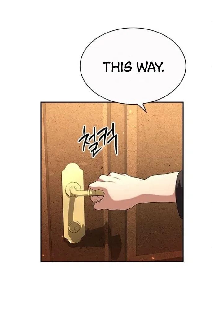 The Maid Chapter 22 page 12 - 