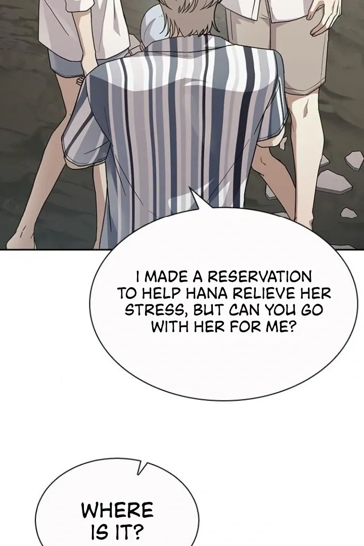 The Maid Chapter 22 page 3 - 