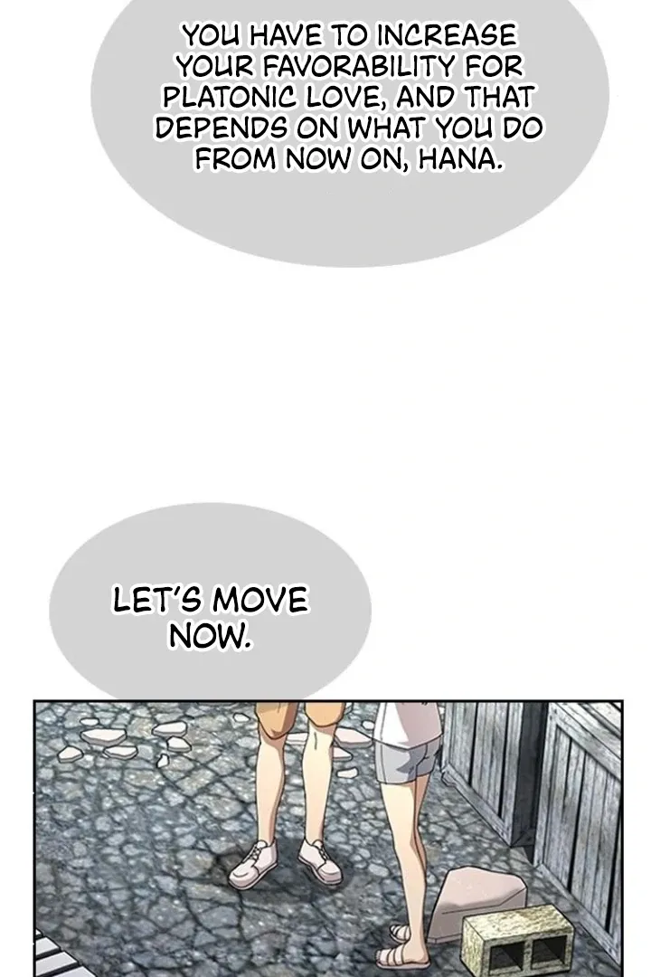The Maid Chapter 22 page 22 - 