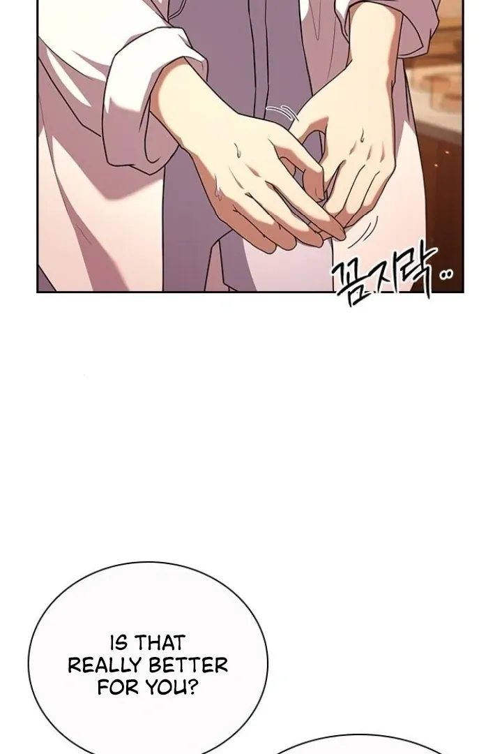 The Maid Chapter 22 page 26 - 