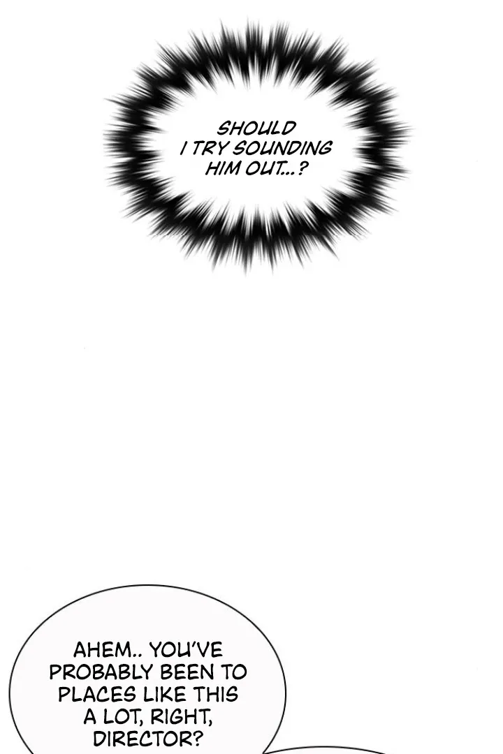 The Maid Chapter 22 page 33 - 