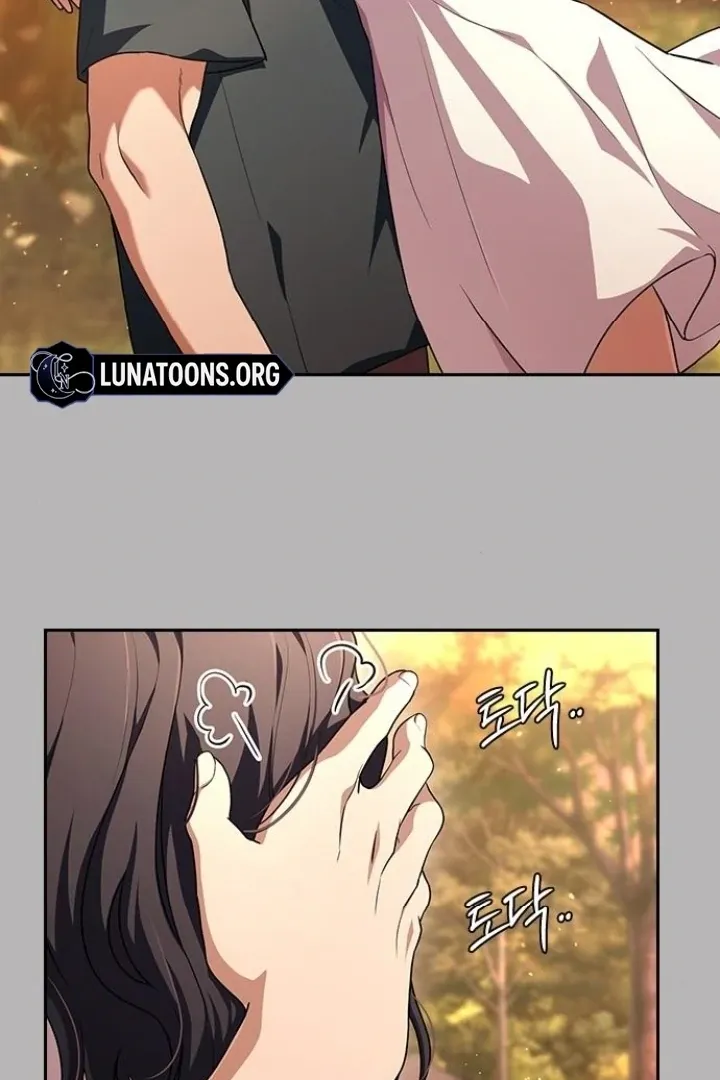 The Maid Chapter 22 page 47 - 