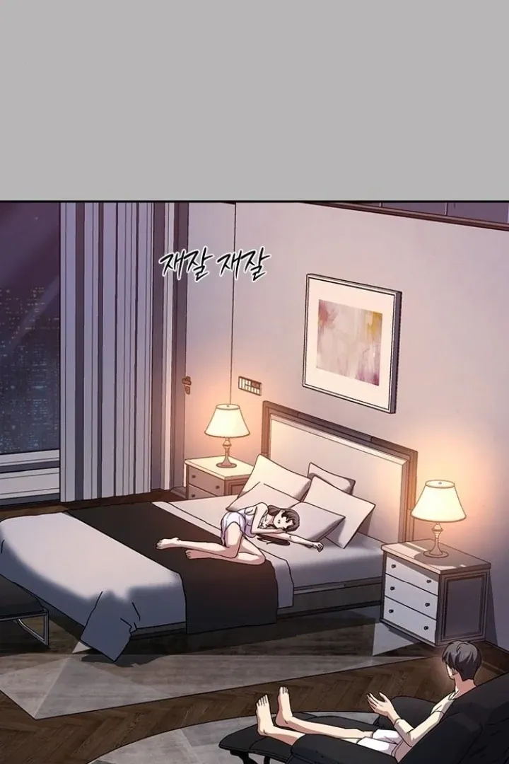 The Maid Chapter 22 page 59 - 