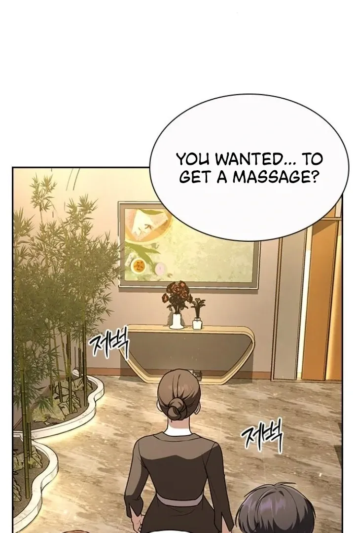 The Maid Chapter 22 page 10 - 