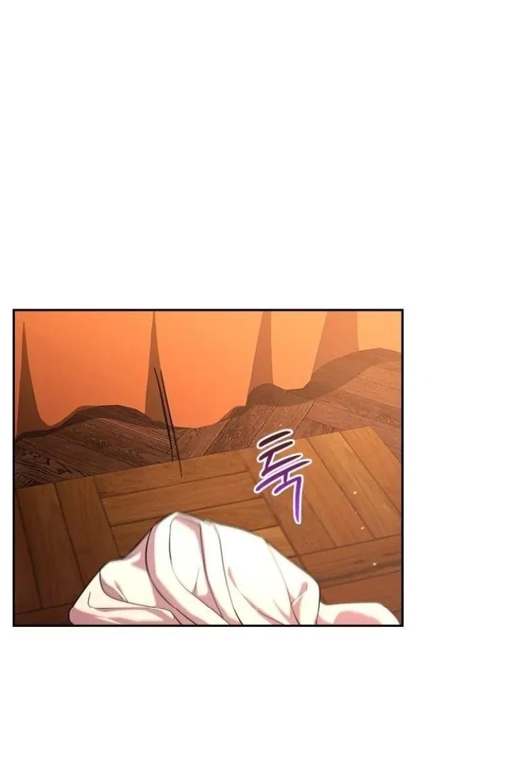 The Maid Chapter 22 page 93 - 