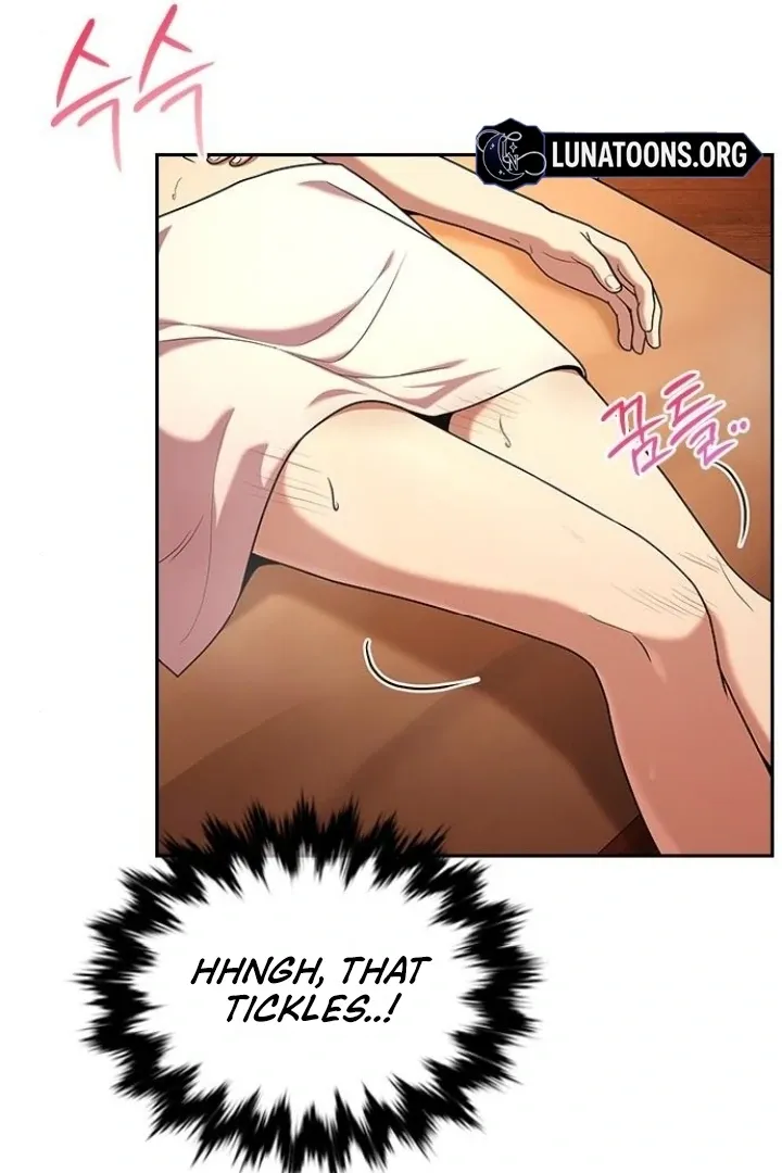 The Maid Chapter 23 page 15 - 