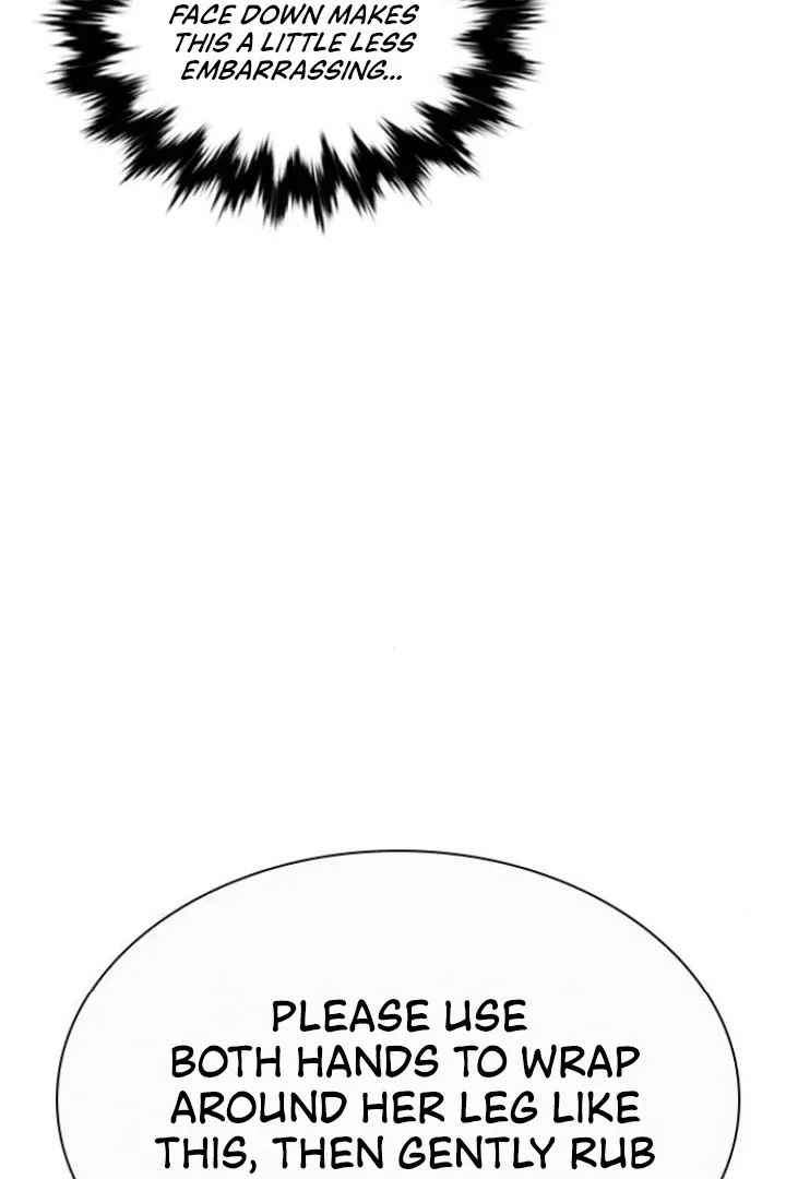 The Maid Chapter 23 page 34 - 