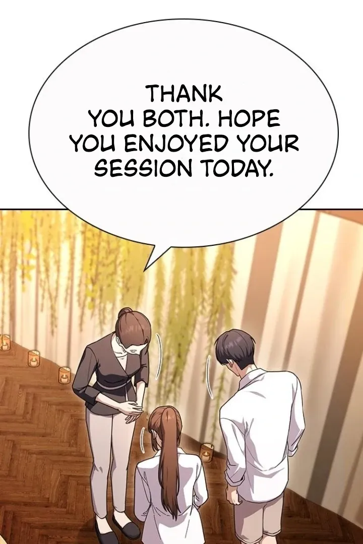 The Maid Chapter 24 page 2 - 