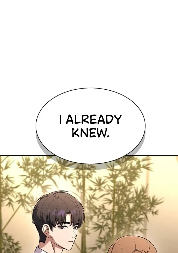 The Maid Chapter 24 page 13 - 