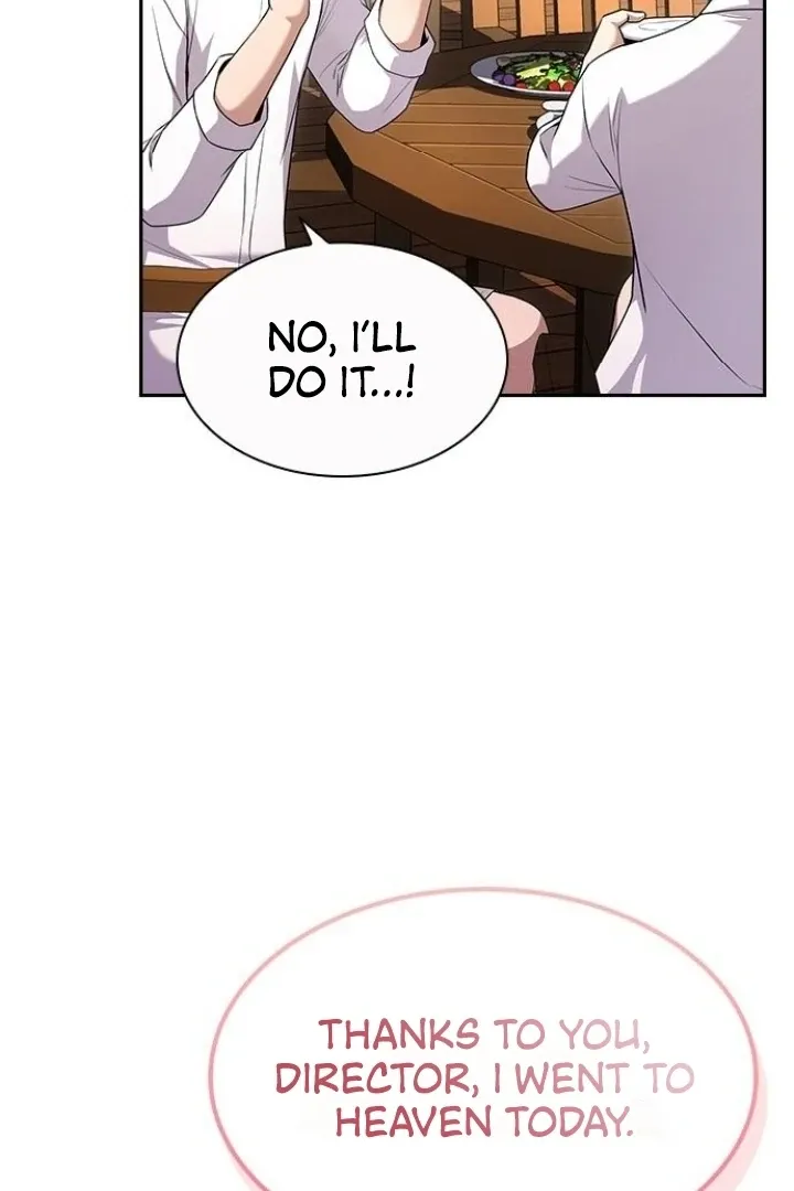 The Maid Chapter 24 page 31 - 
