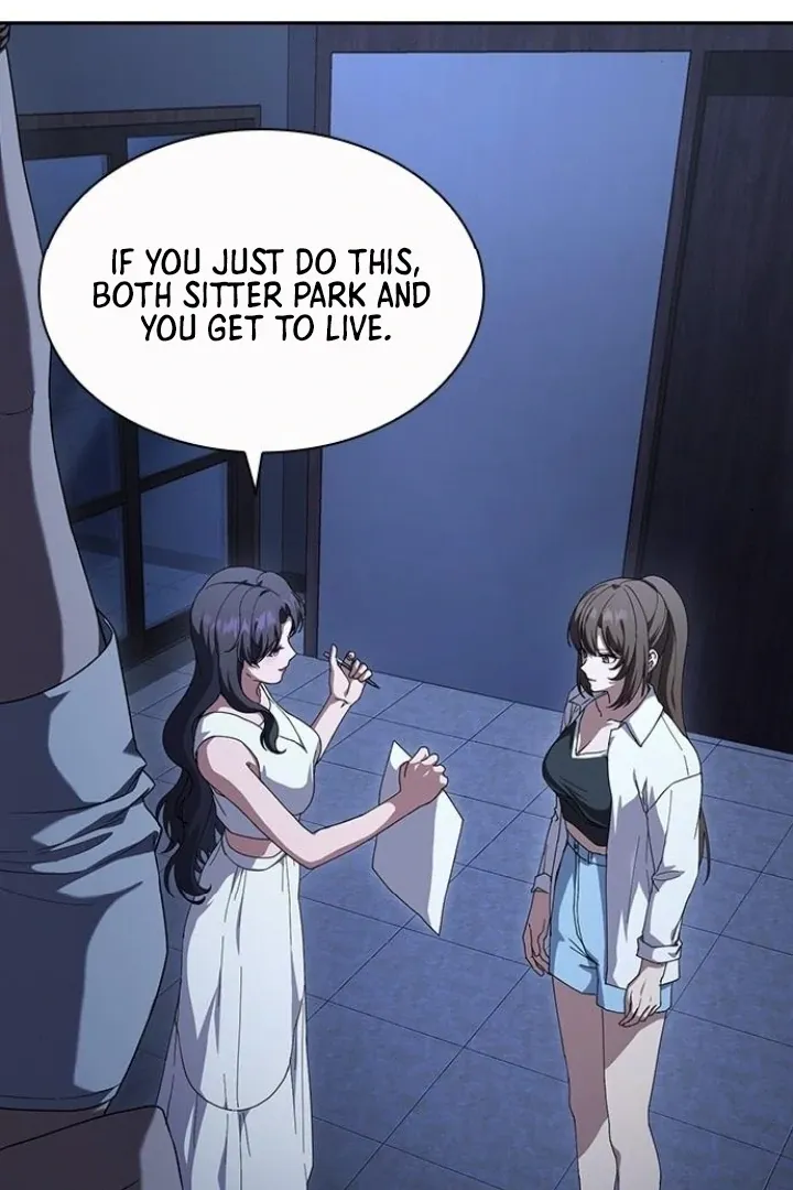 The Maid Chapter 25 page 17 - 