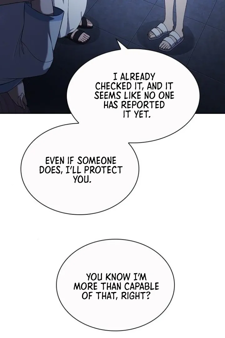 The Maid Chapter 25 page 18 - 