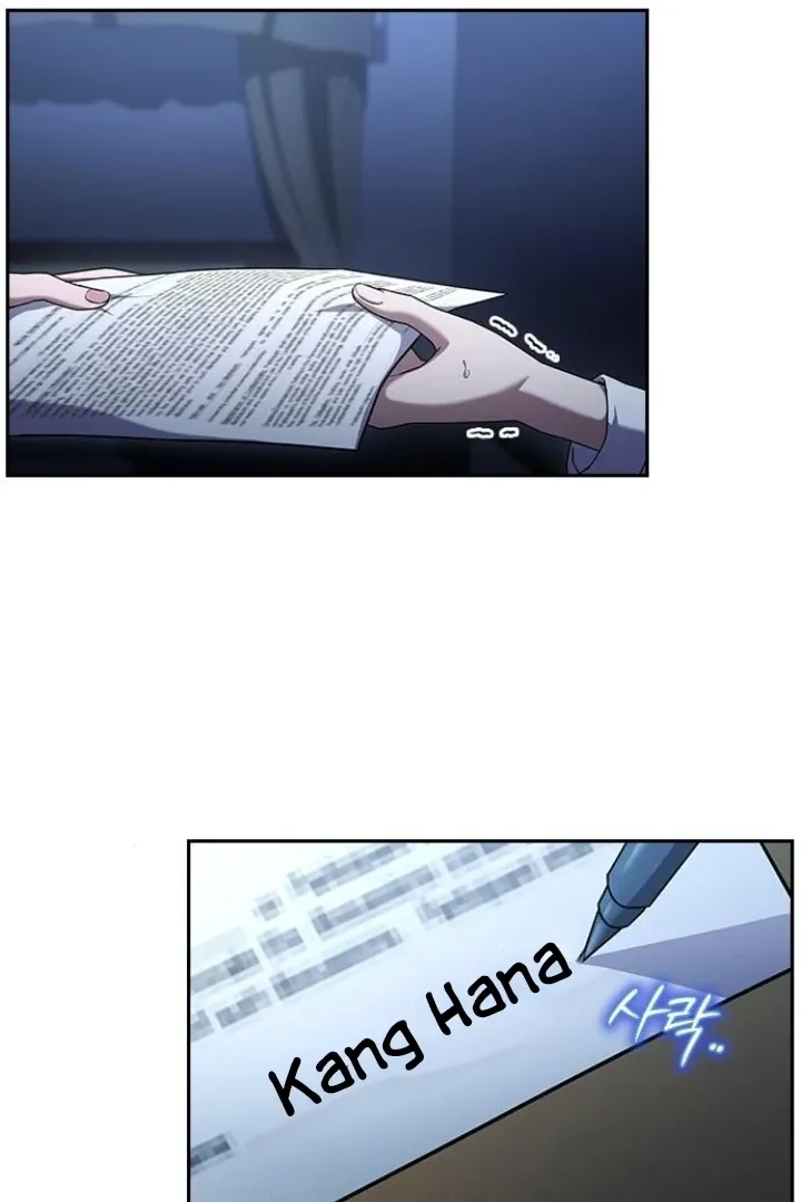 The Maid Chapter 25 page 20 - 
