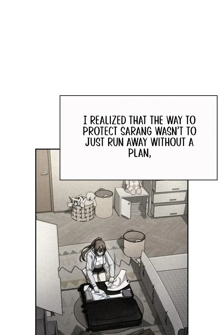 The Maid Chapter 25 page 25 - 