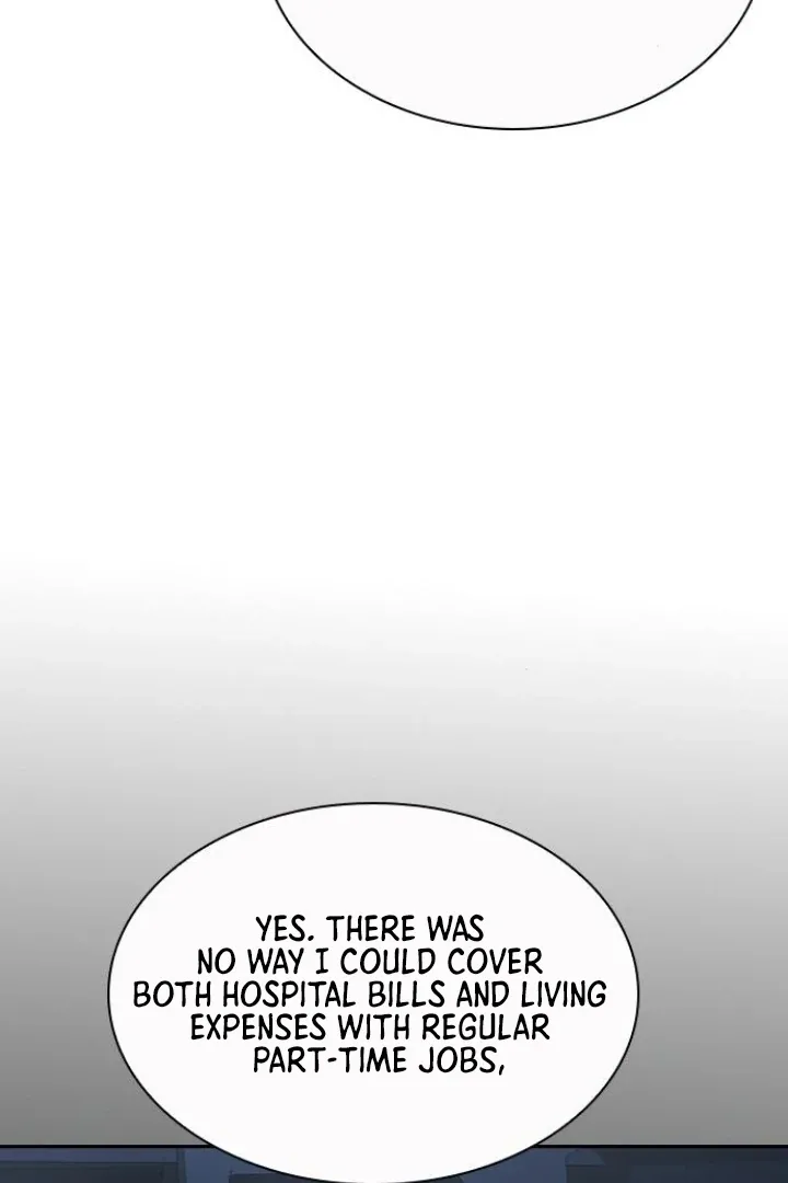 The Maid Chapter 25 page 39 - 