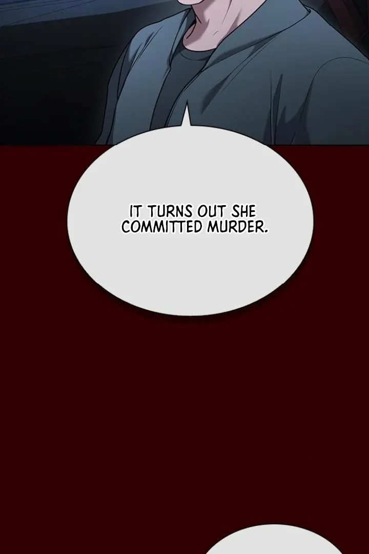 The Maid Chapter 25 page 7 - 