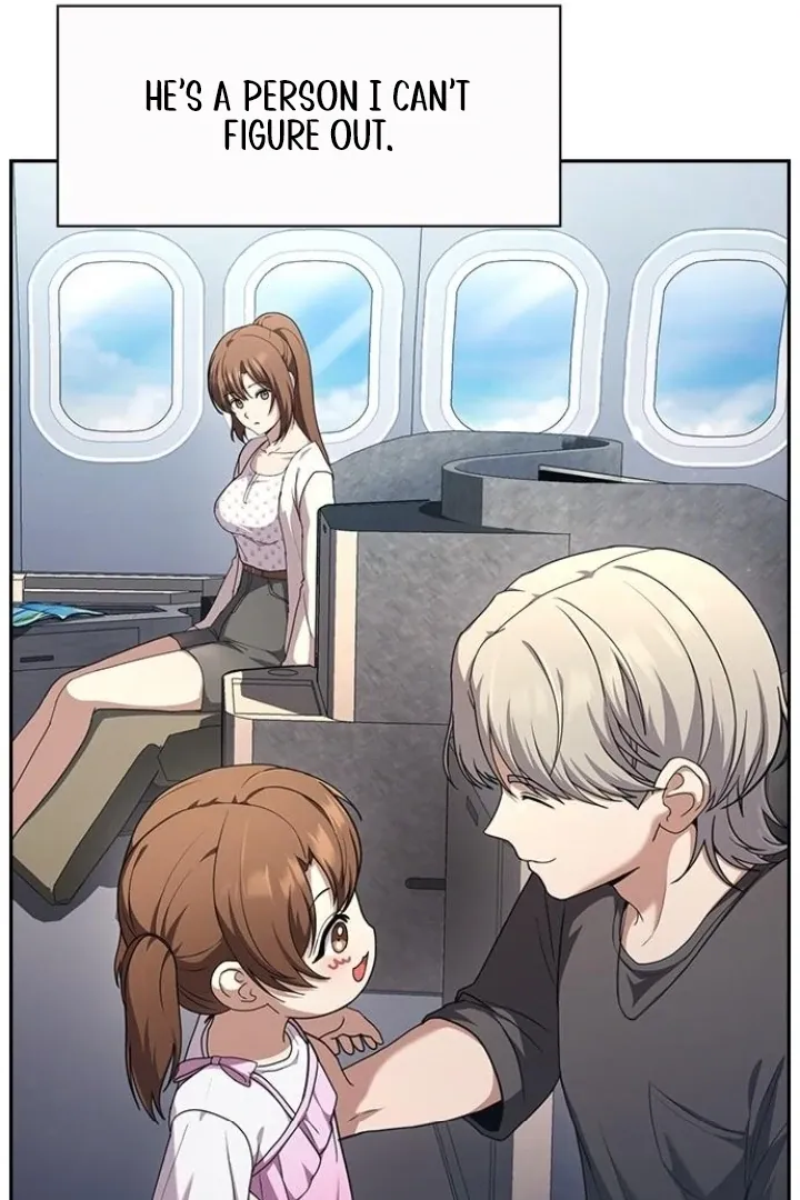 The Maid Chapter 25 page 71 - 