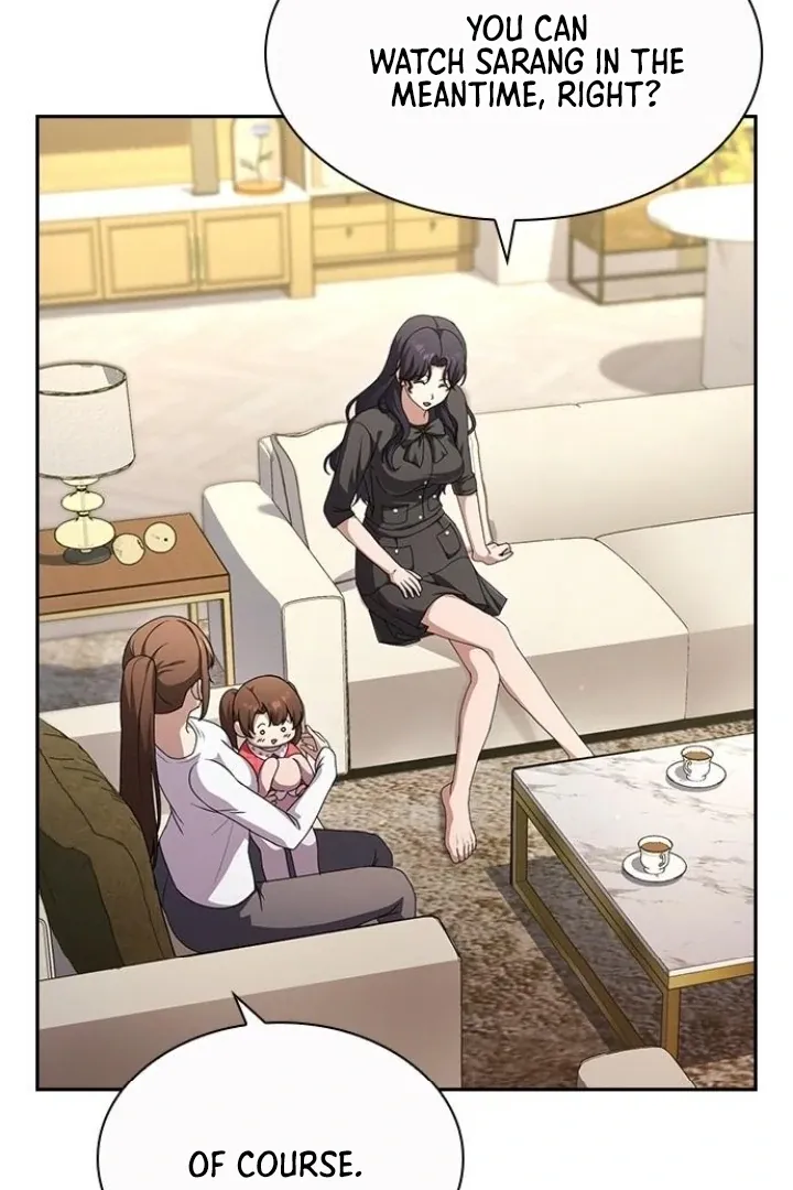The Maid Chapter 25 page 74 - 