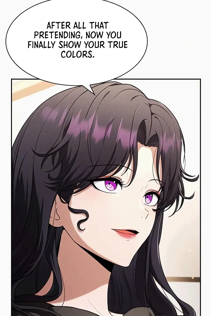 The Maid Chapter 26 page 17 - 