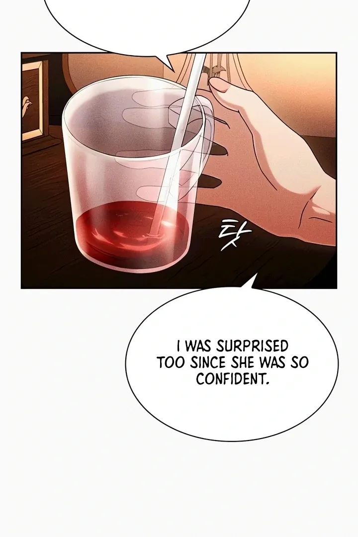 The Maid Chapter 26 page 32 - 