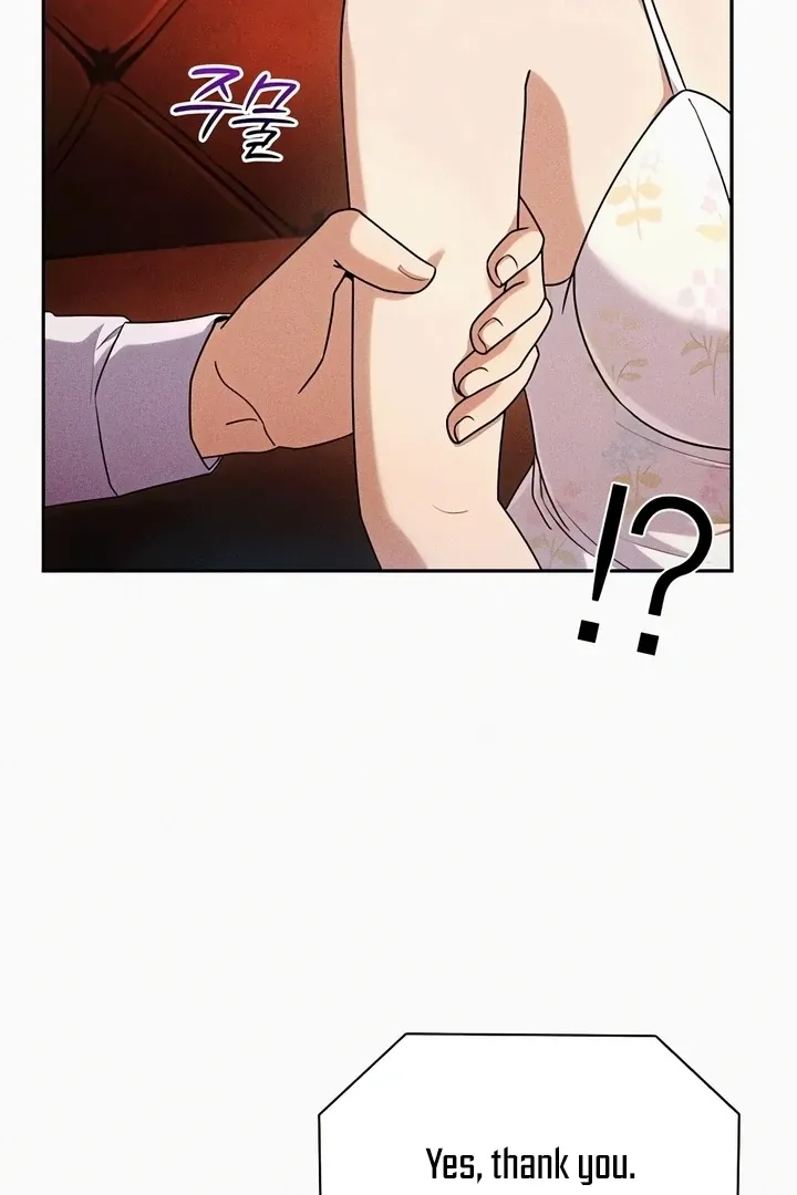 The Maid Chapter 26 page 73 - 