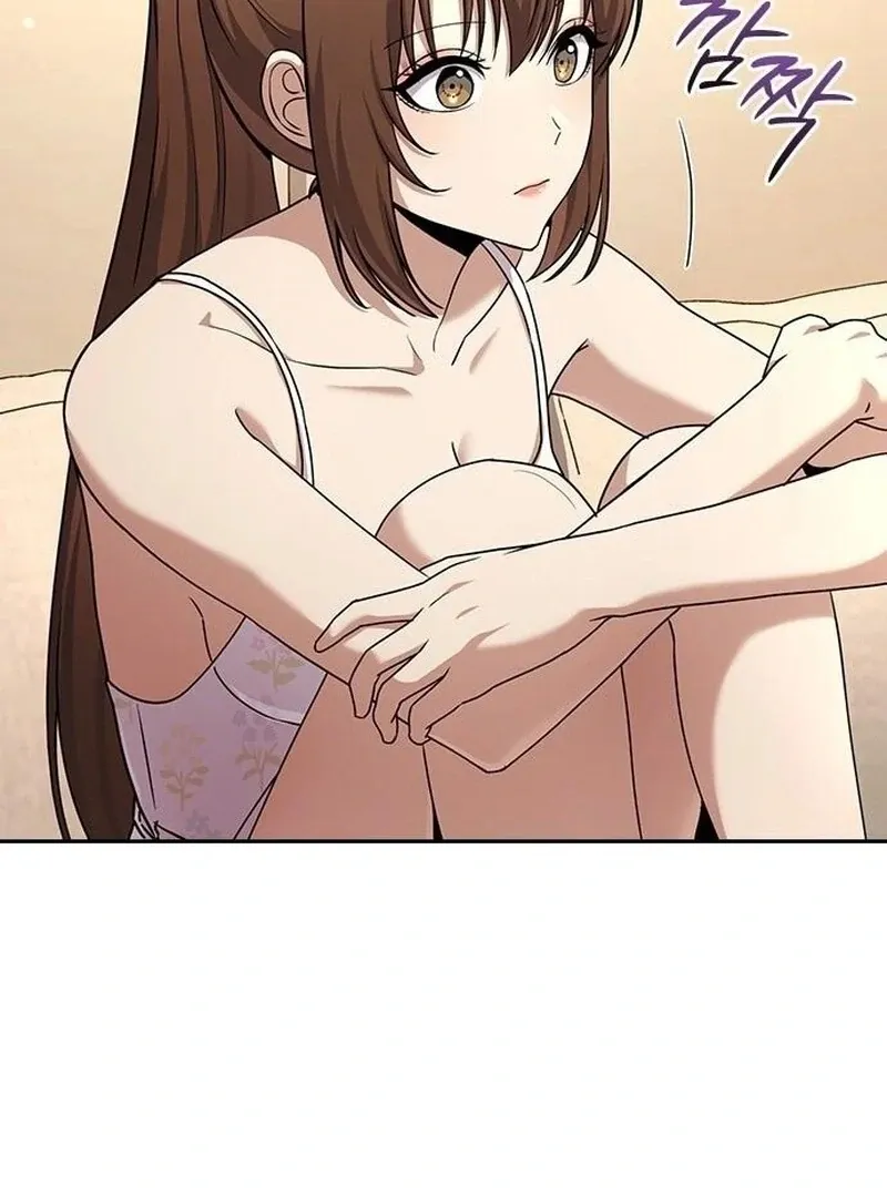 The Maid Chapter 27 page 110 - 