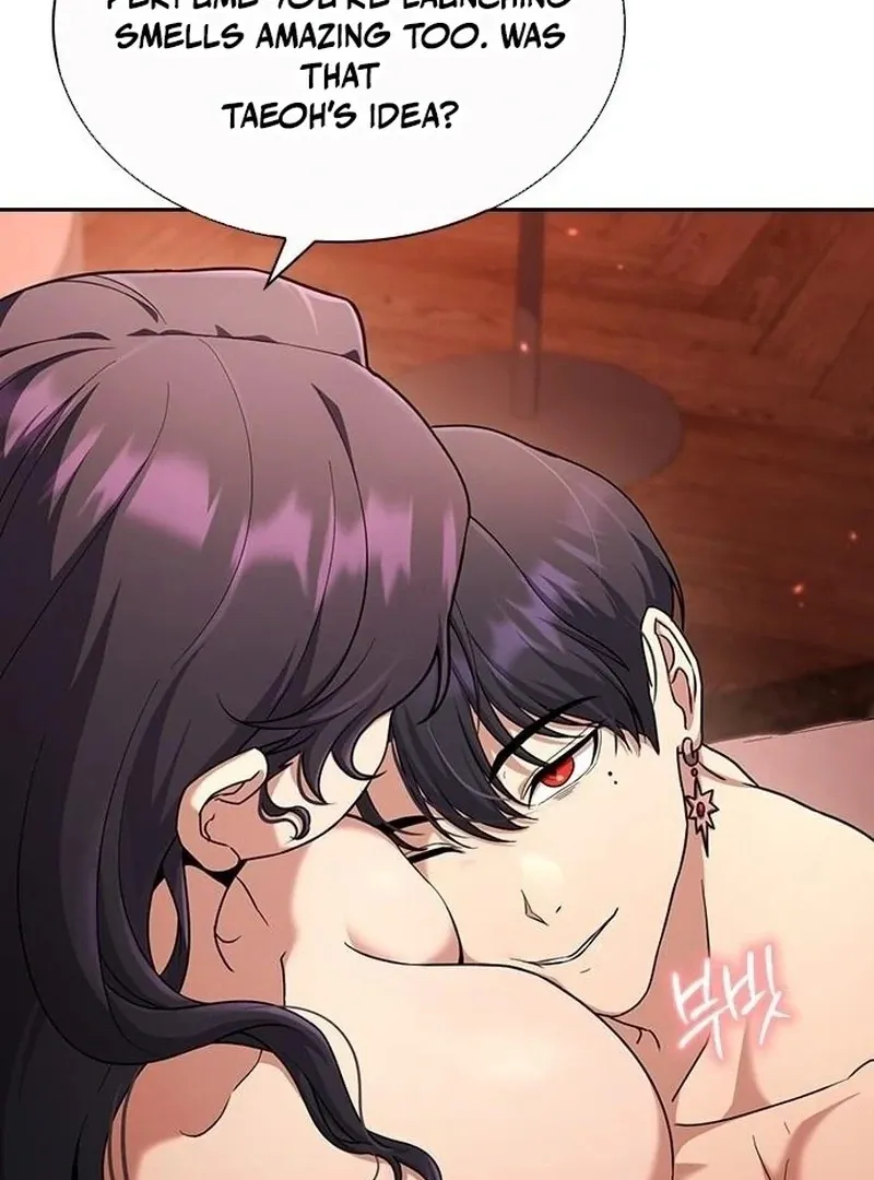 The Maid Chapter 27 page 23 - 