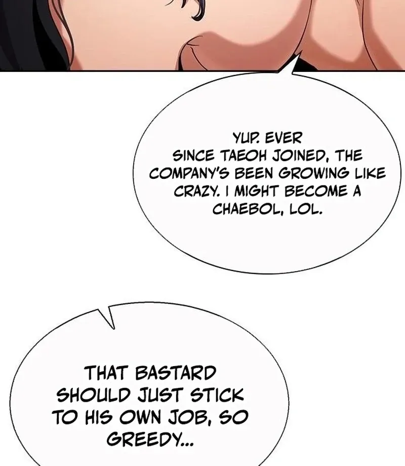 The Maid Chapter 27 page 24 - 